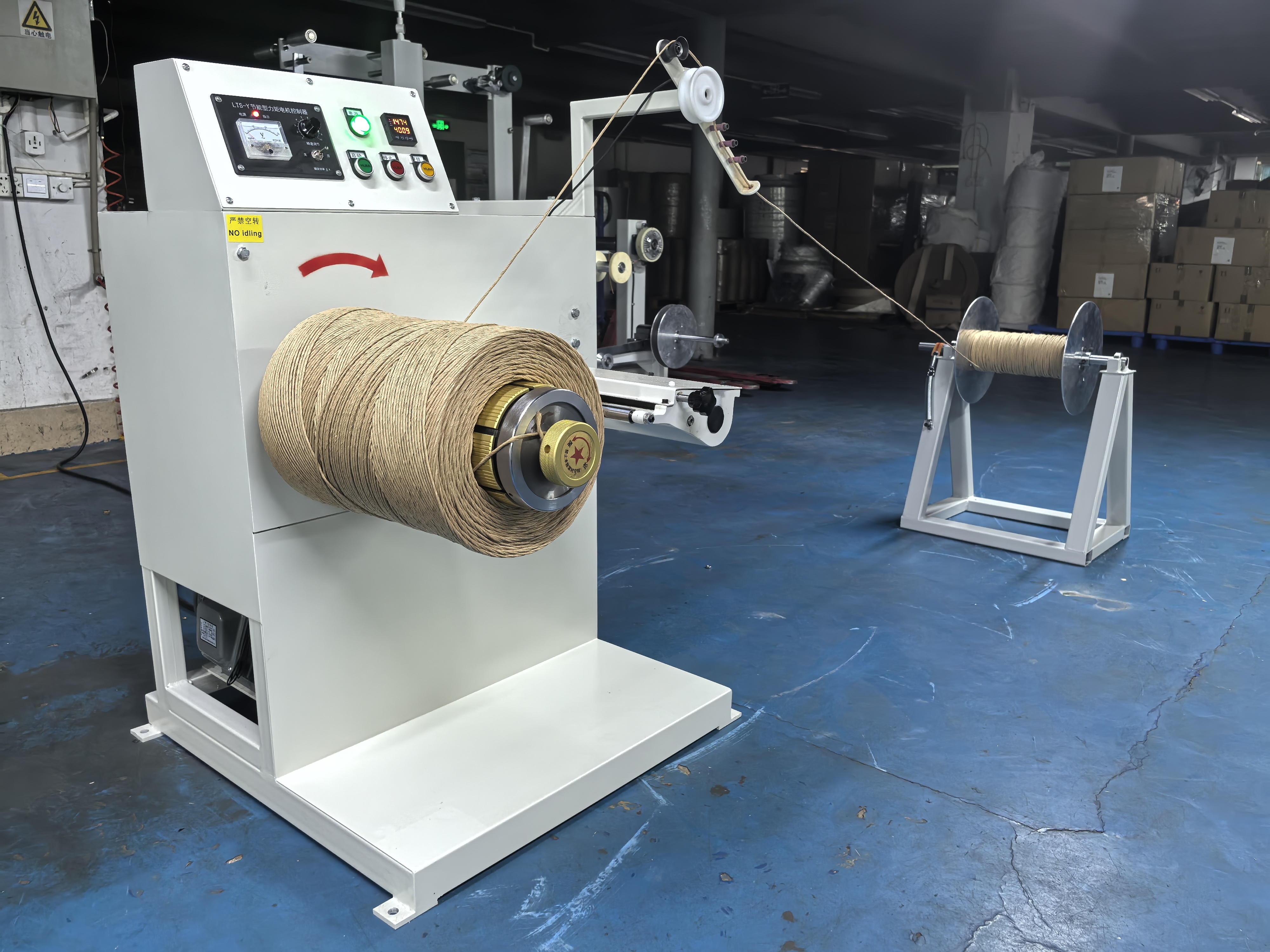 Dernière affaire concernant Équipement de machines d'emballage écoénergétiques pour les fabricants de produits industriels