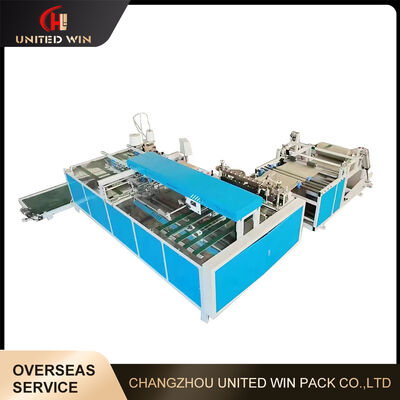 1300mm Woven Sack Processing Machine High Efficiency Stable Output For Industrial Bags