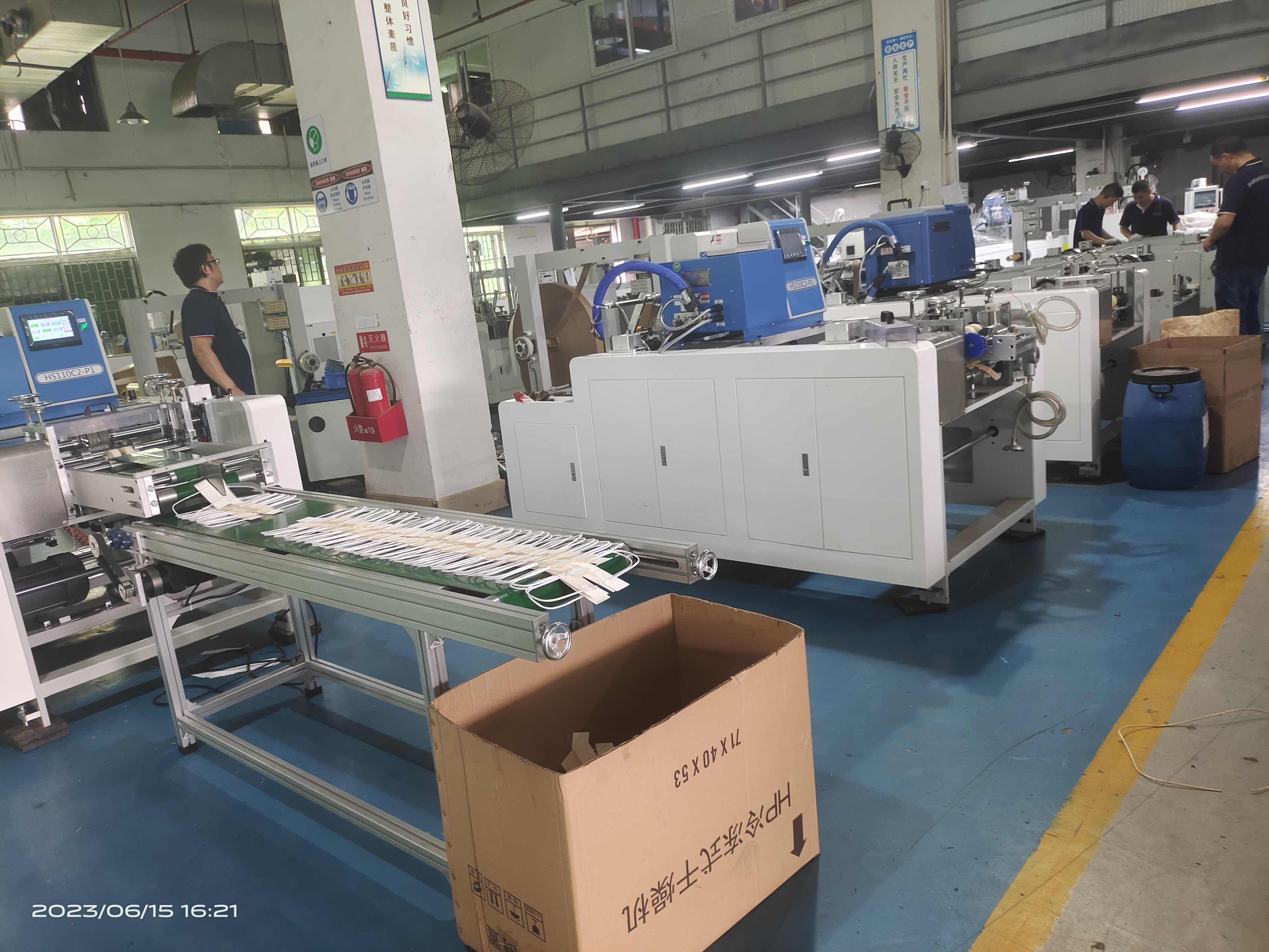 High Efficiency 10F Water Glue Twisted Paper Handle Making Machine Stable Output For Paper Handle Production